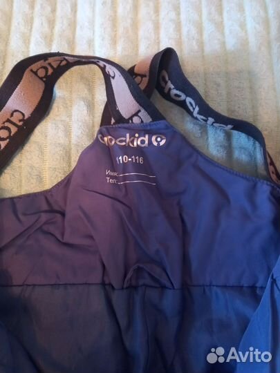 Комбинезон