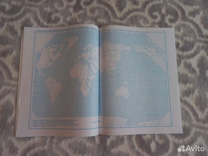 Атлас История средних веков с контурными картами