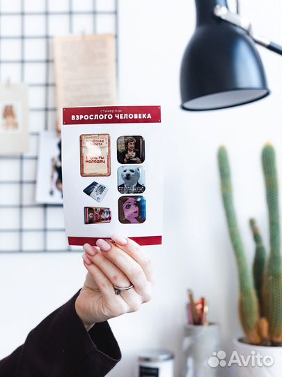 3D стикеры оптом на смартфон