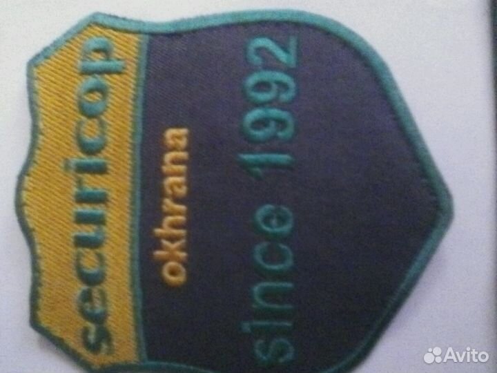 Шевроны и нашивки