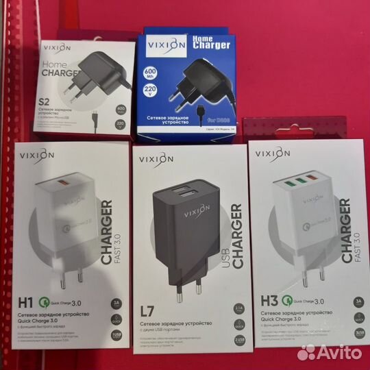 Зарядное портативное, автомобильное, блоки питания