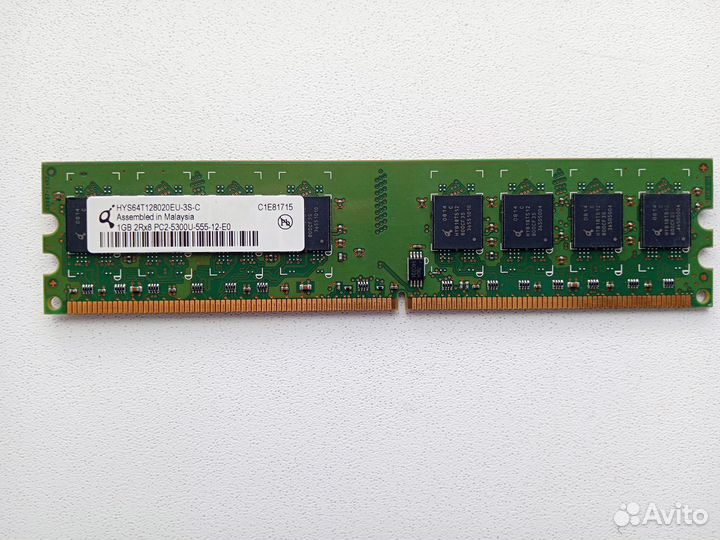 Комплектующие для пк