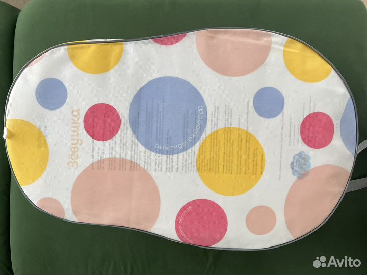 Кокон для новорожденных зевушка