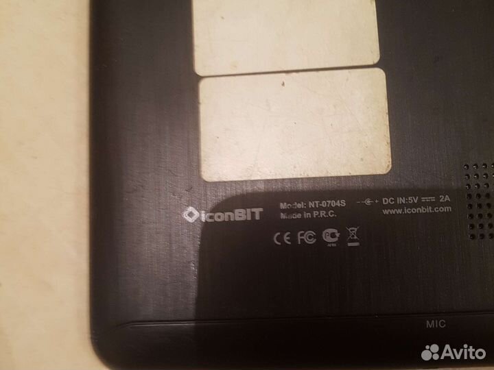 Планшеты на запчасти