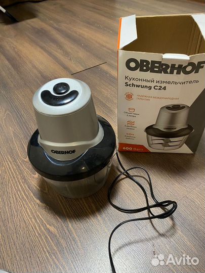Кухонный измельчитель Oberhof