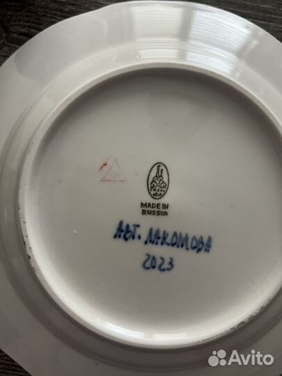 Набор гжель новый