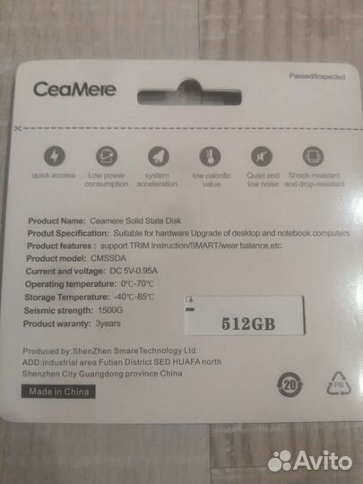 SSD диск 256 Gb новый