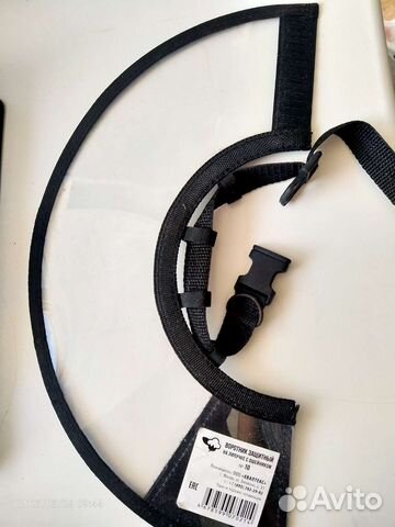 Воротник защитный на липучке с ошейником