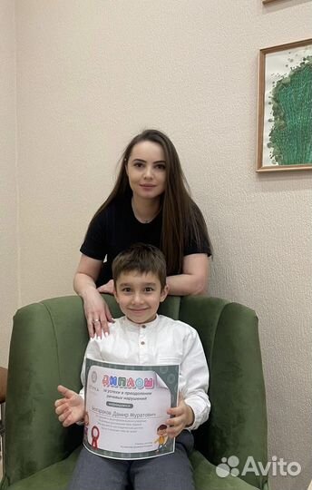 Логопед в центре «Этика»