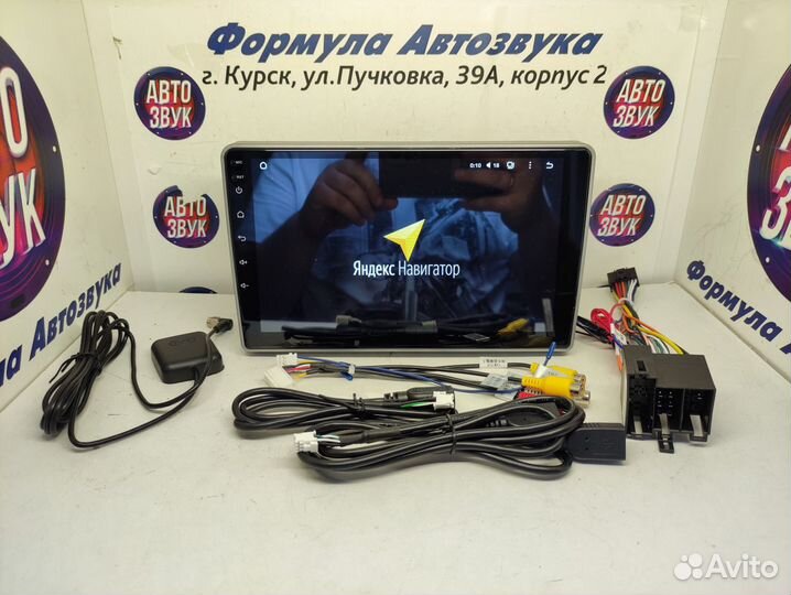 Gazelle Busines магнитола Teyes CC2L Plus 1/16