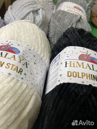 Пряжа himalaya dolphin star