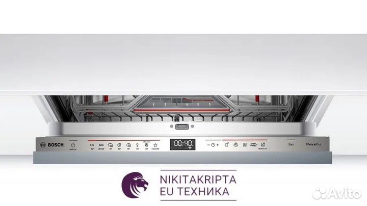 Посудомоечная машина Bosch smv6ecx51e Serie 6