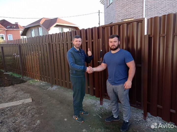 Заборы/ворота/калитки