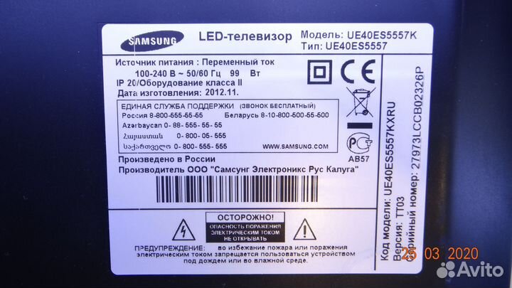 12yfhd40MB4SL4LV0.2 12yfhd40MB4SR4LV0.2