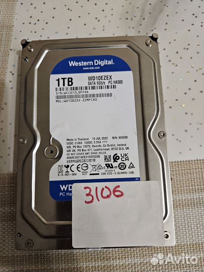Жесткий диск 1 тб
