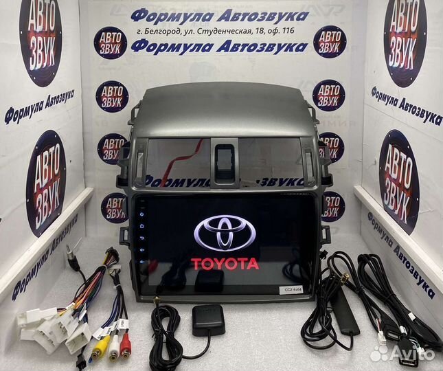 Штатная магнитола Toyota Corolla E150 06-13 4-64