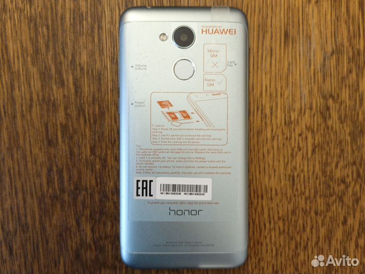 HONOR 6A, 2/16 ГБ