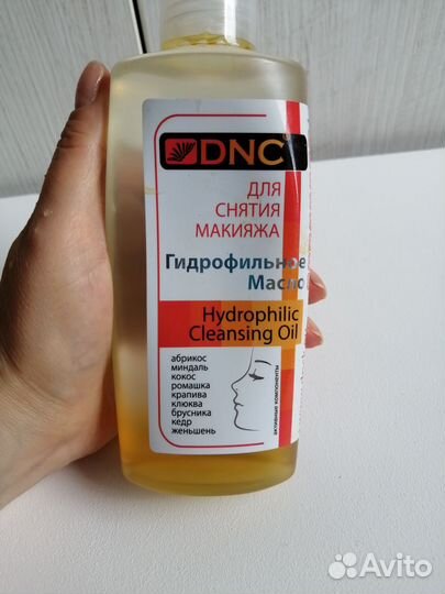 Косметика пакетом