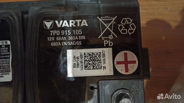 Аккумулятор Varta agm