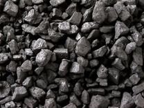 Уголь продам уголь очень жаркий