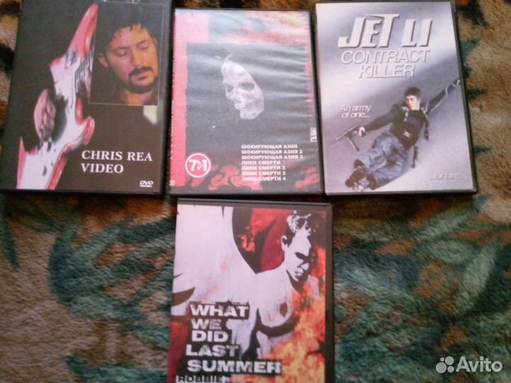 DVD диски с фильмами