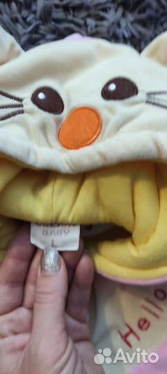 Комбинезон