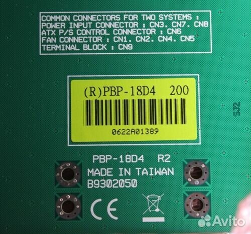 Portwell PBP-18D4 Кросс-плата picmg 1.0 18 слотов