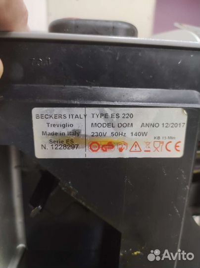 Ломтерезка (слайсер) Beckers ES 220