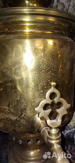 Антикварный самовар с орлом Баташева на подарок