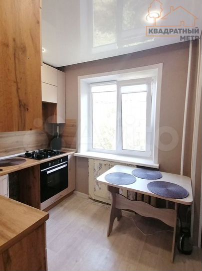 2-к. квартира, 42,5 м², 3/5 эт.