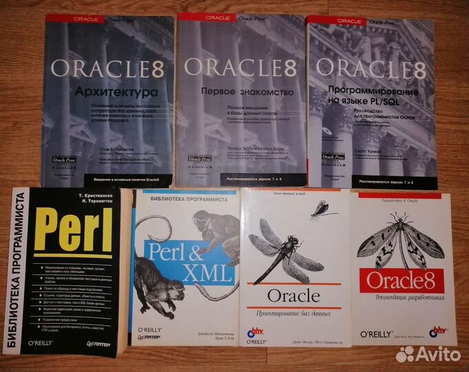 Книги по программированию и информатике