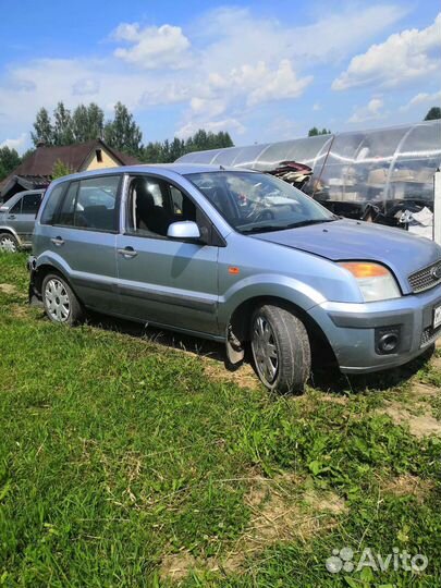 Форд/Фьюжн рест/ дорест пилим, режим, снимаем