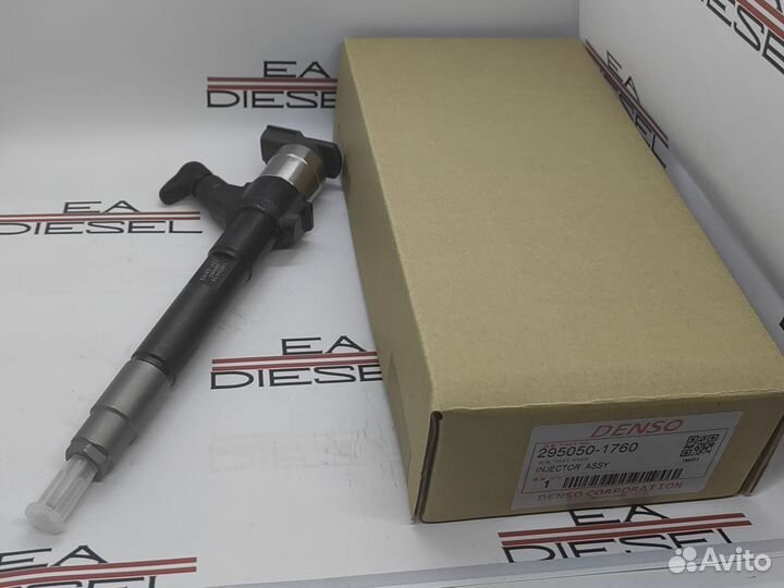 Форсунка 295050-1760