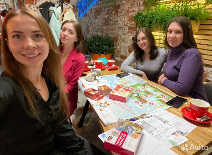 Клинический психолог