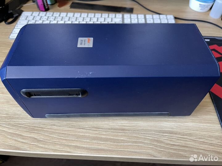 Plustek Opticfilm 8100