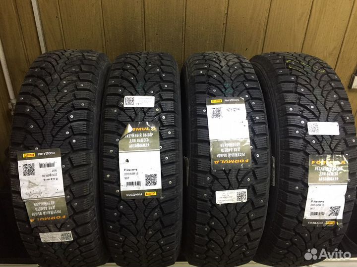 Formula Ice 205/65 R16