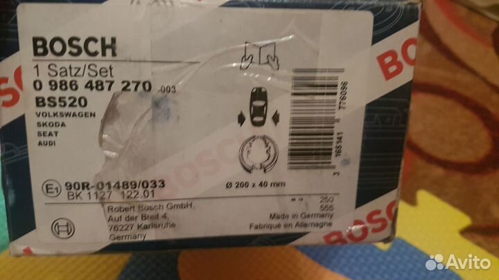 Тормозный колодки на VAG