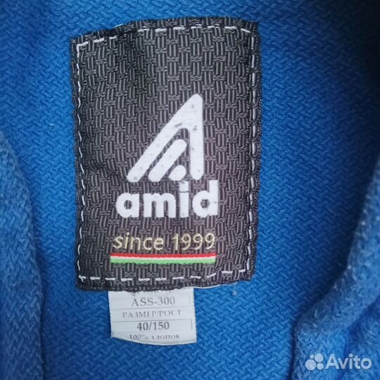 Самбовка для мальчика 150