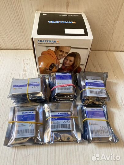 Craftmann bld-3, bl-5c, bl-4c, bl-6q, bp-6x, bl-5b