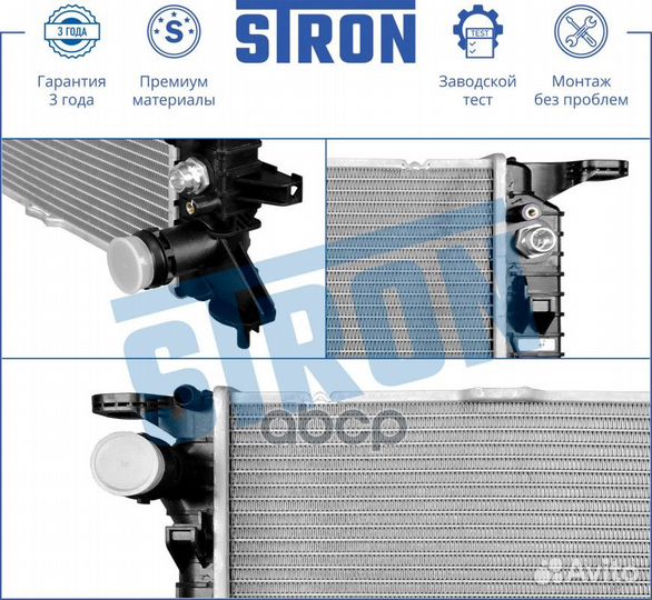 Радиатор системы охлаждения audi A4 IV (8K