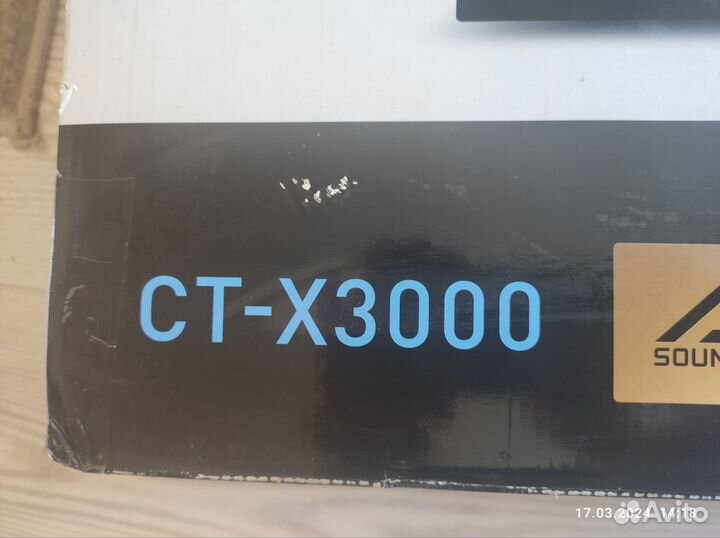 Синтезатор casio ct x3000