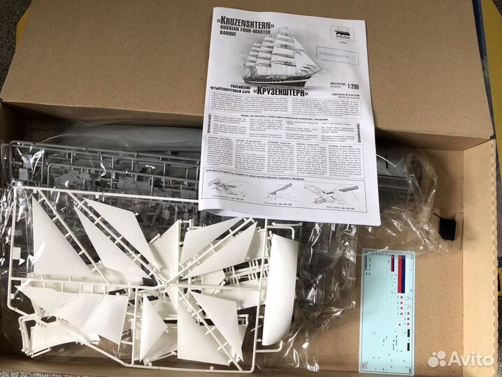 Сборная модель «Крузенштерн» новая