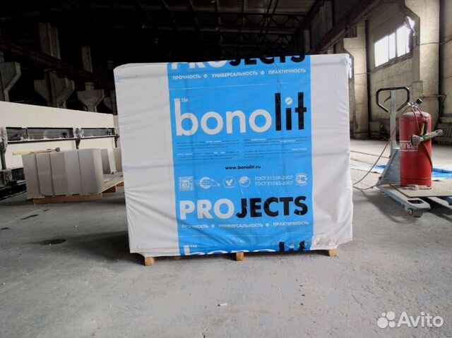 Газосиликатные блоки Газоблок Бонолит (Bonolit)