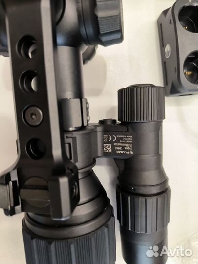 Цифровой прицел ночного видения pulsar