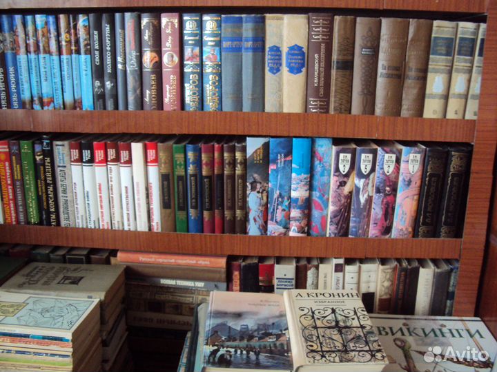 Книги из домашней библиотеки