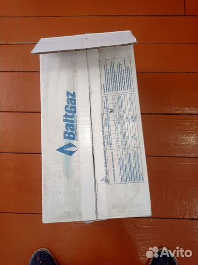 Продам газовая колонка новая