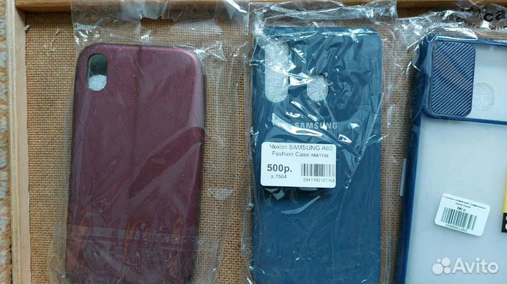 Чехлы на телефон