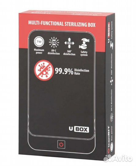 Стерилизационный контейнер iconBIT U Box