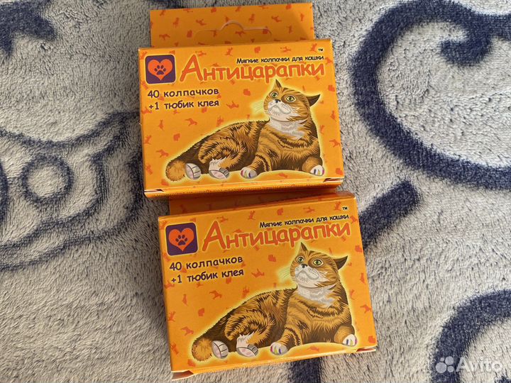 Антицарапки