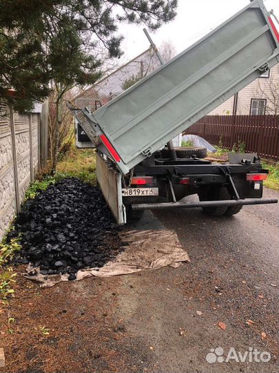 Уголь каменный